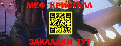 круглые Дубна