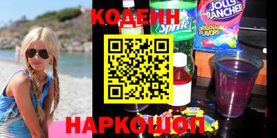 круглые Дубна