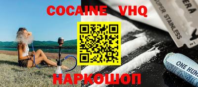 бутират Донской