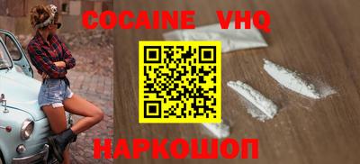 круглые Дубна