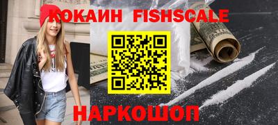 круглые Дубна
