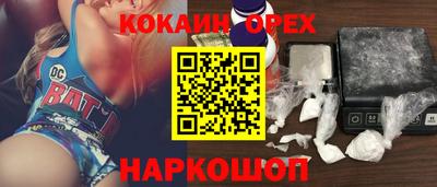 круглые Дубна