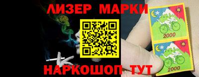 бутират Донской