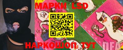 бутират Донской