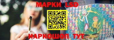 круглые Дубна