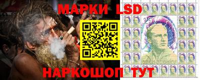 бутират Донской