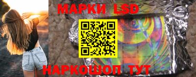 бутират Донской