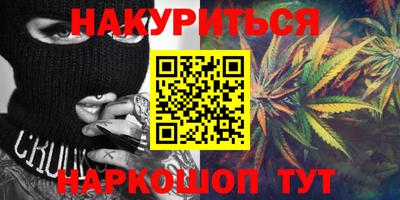 круглые Дубна