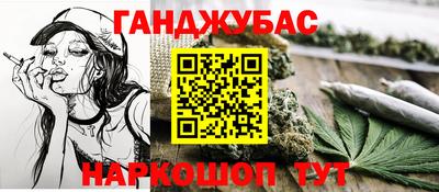 бутират Донской