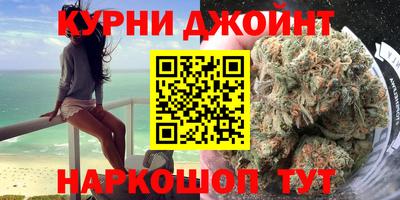 бутират Донской