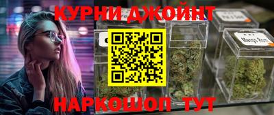 круглые Дубна
