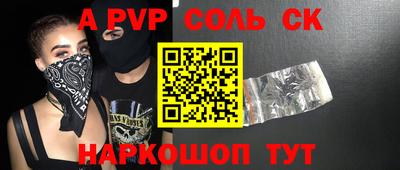 круглые Дубна