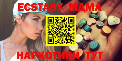 бутират Донской