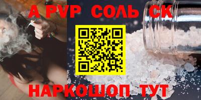 круглые Дубна