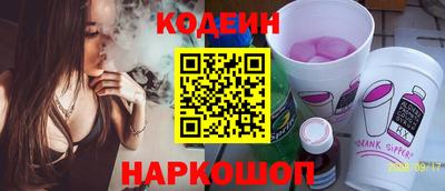 круглые Дубна