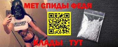бутират Донской