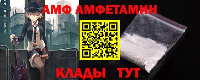 индика Донецк