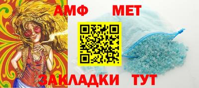 индика Донецк