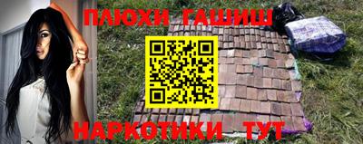 круглые Дубна