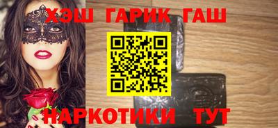 индика Донецк