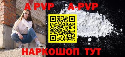 круглые Дубна