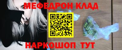 бутират Донской