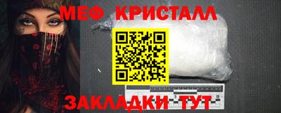 круглые Дубна