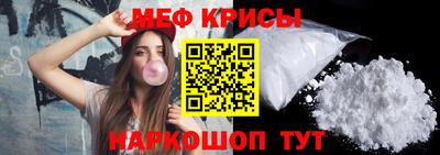 круглые Дубна