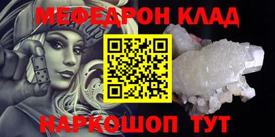 круглые Дубна
