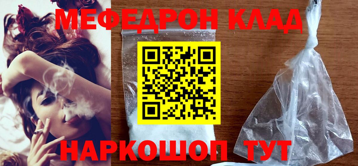 Галлюциногенные грибы Вичуга